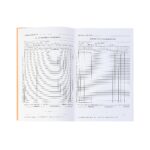 Libro de actas de examen — Tapa flexible - Imagen 2